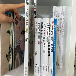 한림출판사10권