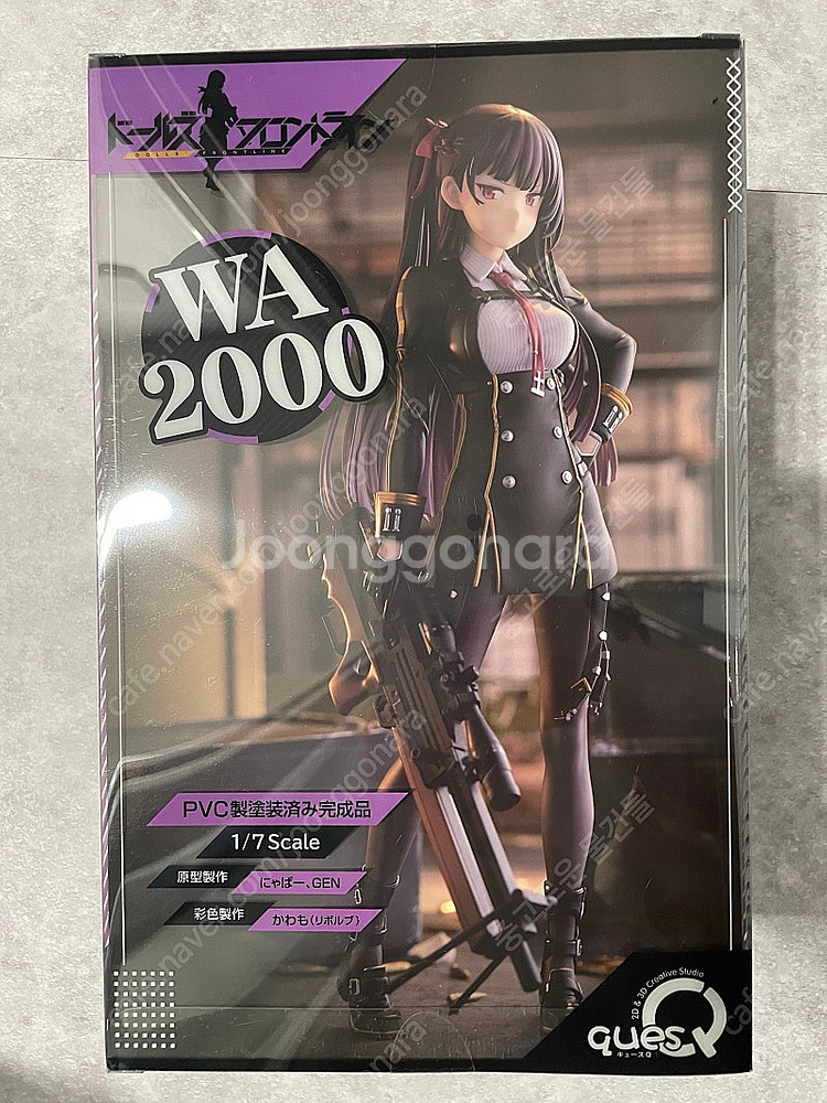 큐즈큐 (quesQ, 큐스큐) WA2000 미개봉--1