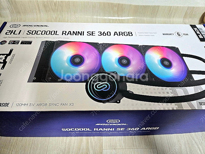 새제품)3RSYS Socoool 라니 SE 360 AR...--0
