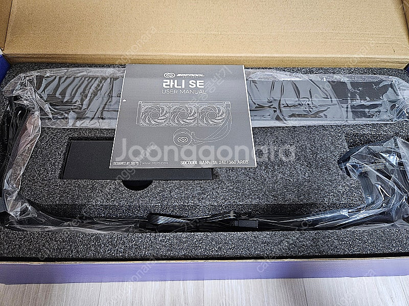 새제품)3RSYS Socoool 라니 SE 360 AR...--1