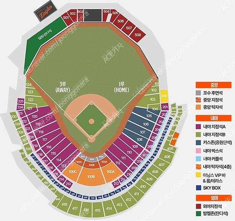 04/01(화), 04/02(수) 한화이글스 VS 롯데자이언츠 한화홈경기 티켓 판매(최저가)