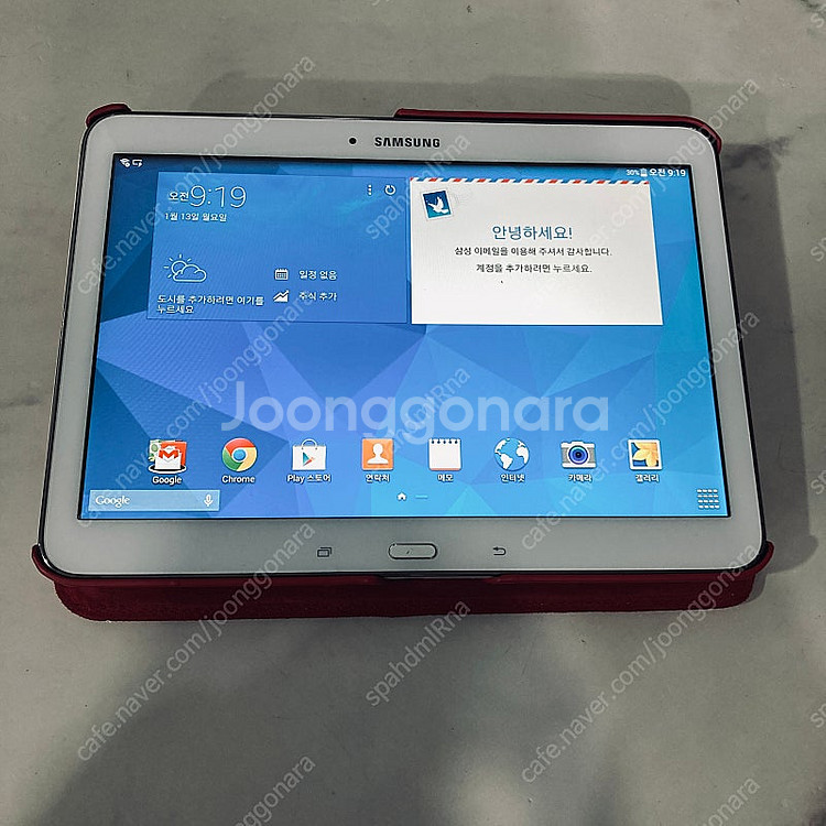 갤럭시 탭A4 (T530) S급 매우깨끗! 3만원 판매...--1