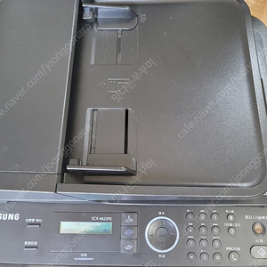 삼성 팩스되는 레이저 복합기 scx-4623fk