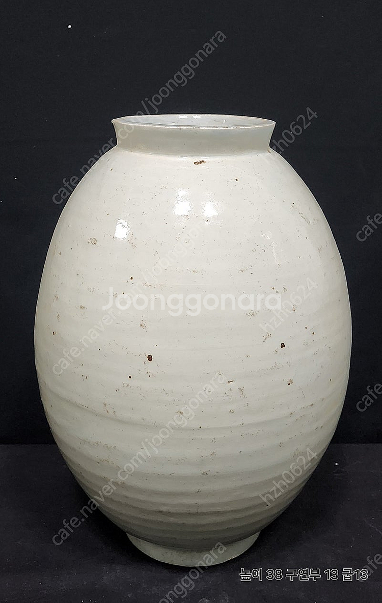 백자 고구마 달항아리 높이 38cm--0