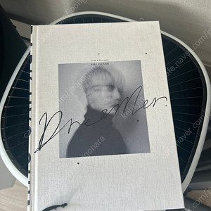 박효신 7집