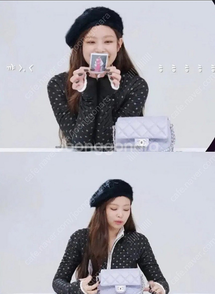초희귀 정품 샤넬 제니 진주체인 쁘띠삭--1
