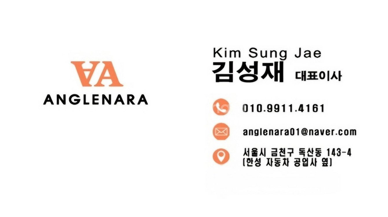 철제 선반형 파렛트랙 단당 1.7톤 이하 중량랙 철제선반 공장 창고 랙 진열대--3