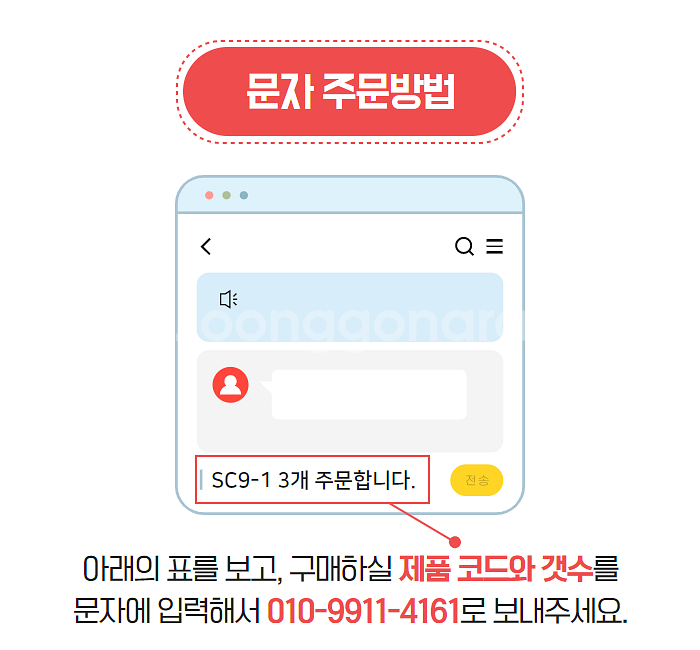 철제 선반형 파렛트랙 단당 1.7톤 이하 중량랙 철제선반 공장 창고 랙 진열대--8