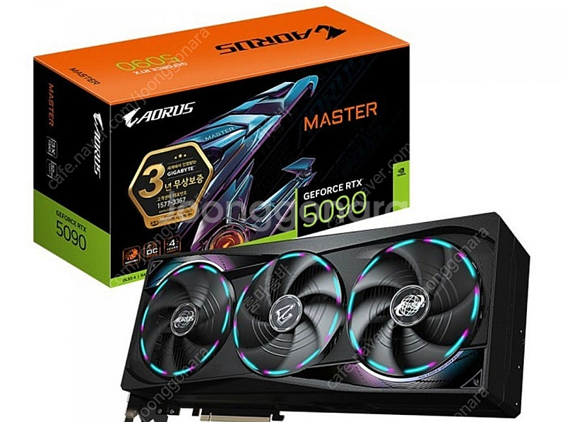 기가바이트 RTX 5090 어로스 마스터 어마 판매--0