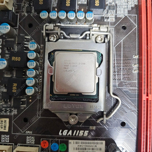 i5-2500 cpu + biostatistics h67mh 보드 판매