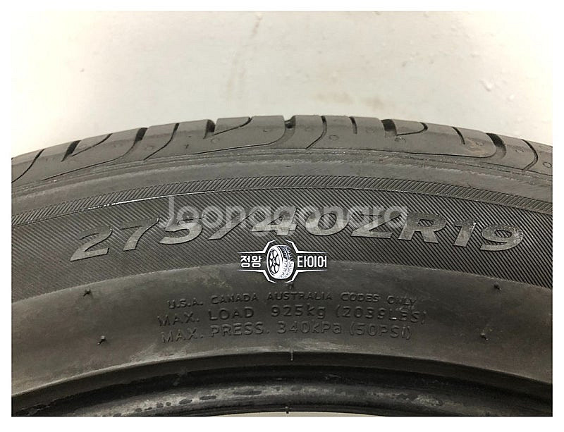 중고타이어 한국타이어 벤투스 V2AS 275/40R19...--6