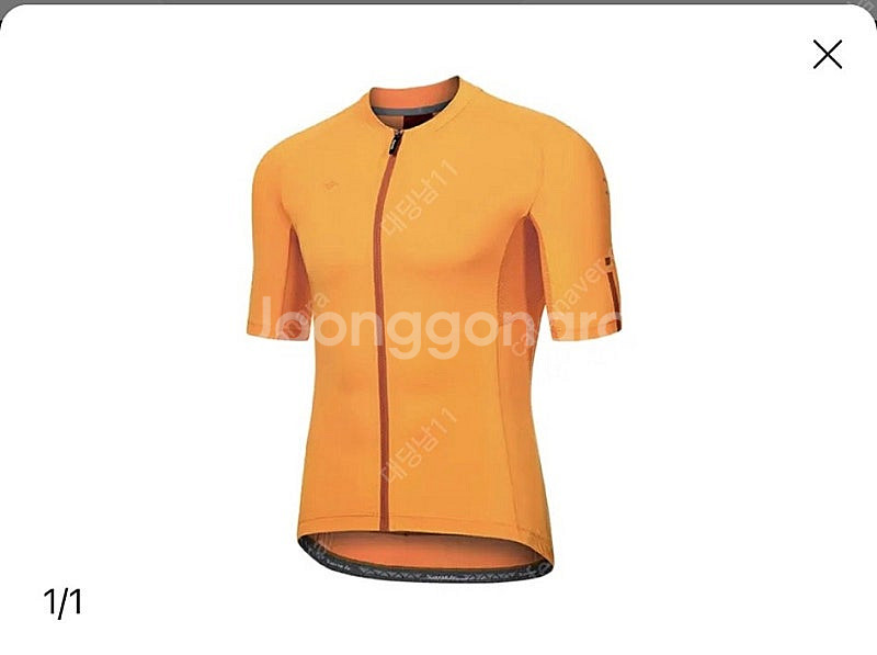 산틱 져지 3xl(새상품)--1
