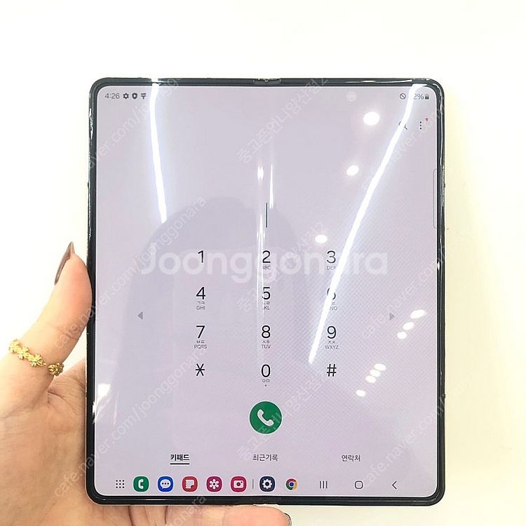 (양산중고폰) 71484 갤럭시폴드4 (F936) 베이...--3