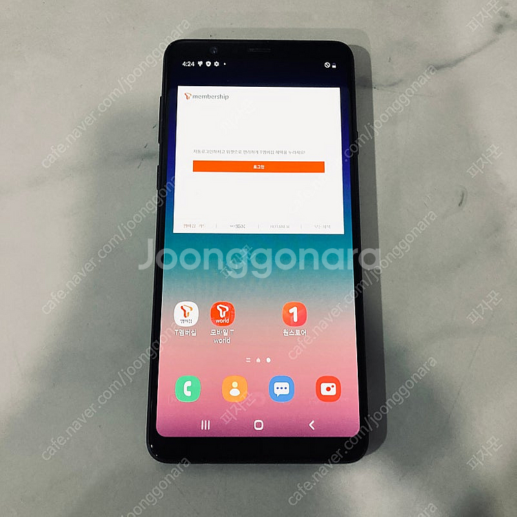 갤럭시 A8스타 블랙 64기가 외관깨끗! 3만5천원 판...--4