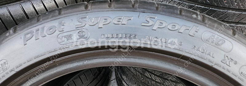 [판매] 295/35R20.295 35 20.295/3...--1