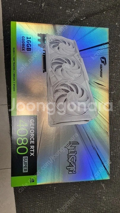 4080SUPER 불칸--0
