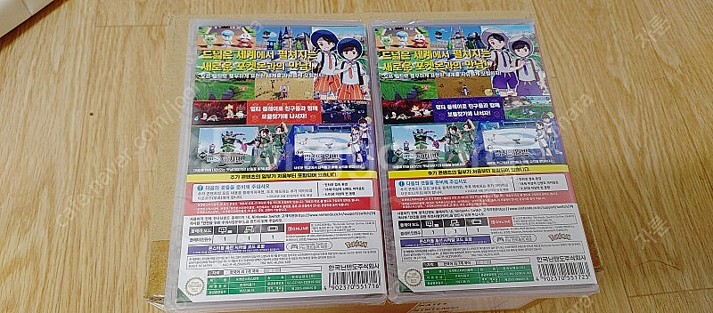 포켓몬스터 스칼렛 바이올렛 dlc 합본 일괄 팝니다--1