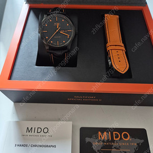미도 멀티포트 스페셜에디션 pvd (47만)