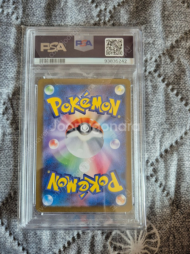 포켓몬카드 뮤 ex sar psa10, 피카츄 ar p...--1