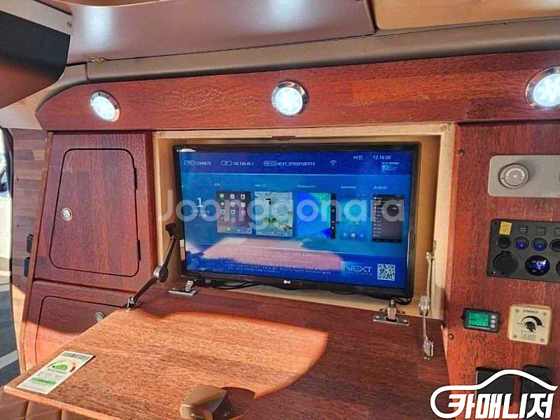 [현대]그랜드 스타렉스 캠핑카 2WD 2014 년 중고...--8