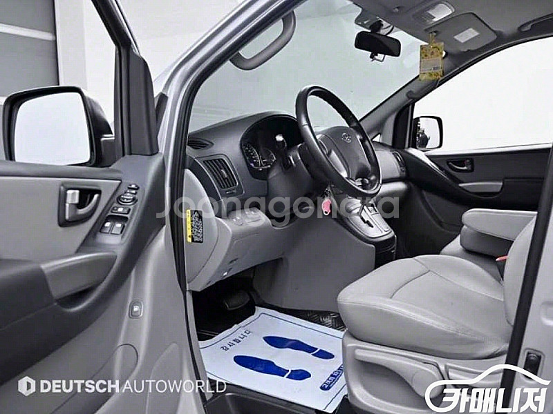 [현대]더 뉴 그랜드 스타렉스 2WD 밴 3인승 스마트...--2