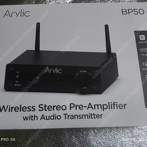 ARYLIC BP50 프리앰프 10만원 판매합니다
