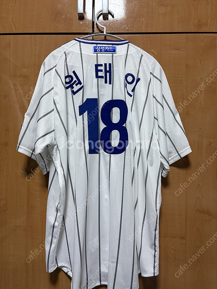 삼성라이온즈 유니폼 새제품 판매(원태인)--3