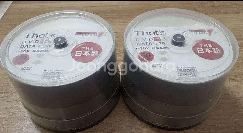 다이요유덴 That's DVD-R 50장 케이크통--1