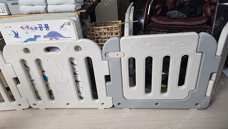 꿈비 자이언트 베이비가드
