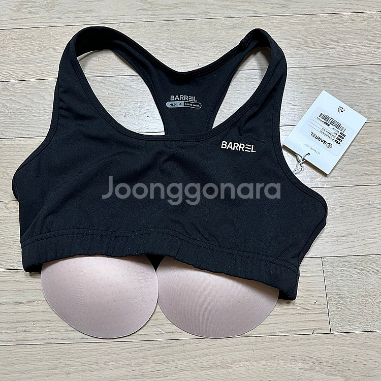 배럴 데이 브라탑 래쉬가드 미듐--0