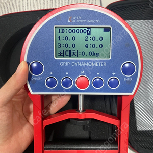 시험장 악력기 새제품