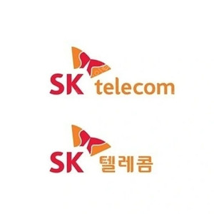 SKT 데이터