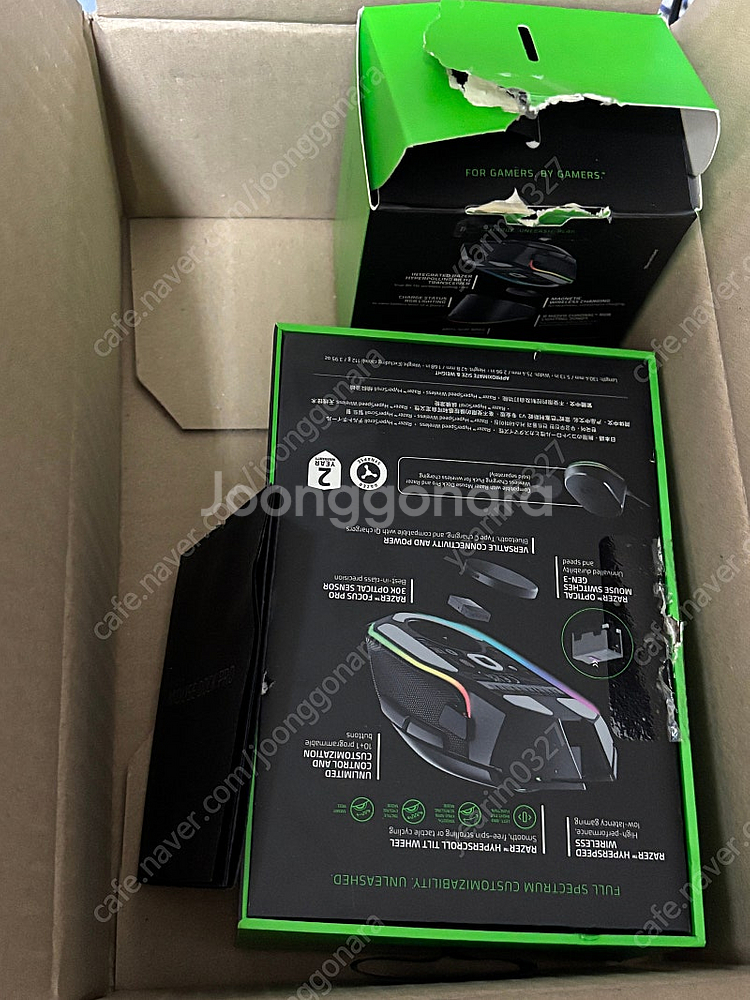 RAZER 바실리스크 V3 PRO 무선 충전팩--0