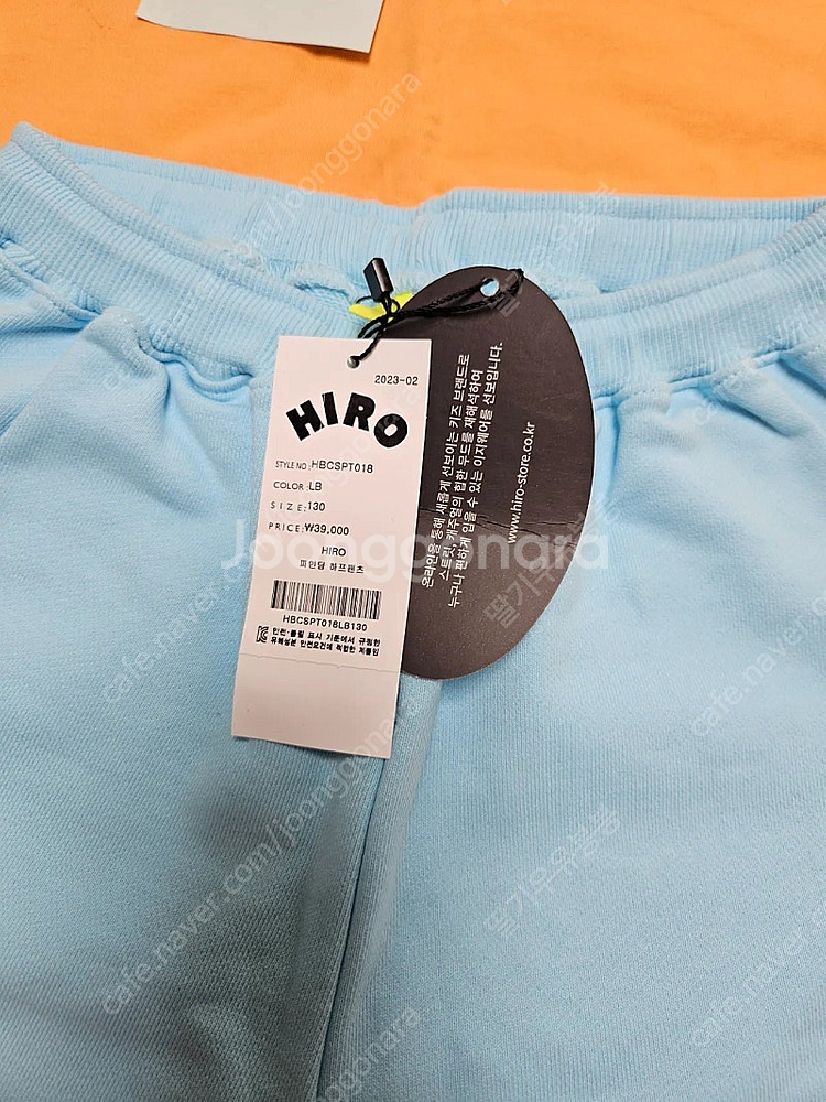 히로 파인딩 130 세트--2