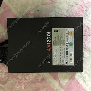 커세어 AX1200I 80 PLUS PLATINUMN 팝니다.