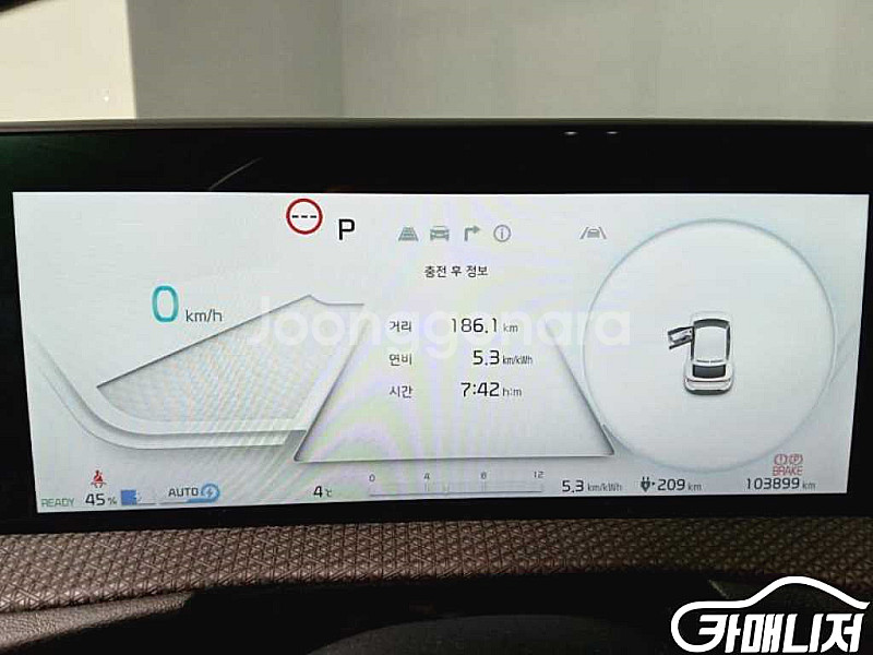 [기아]EV6 롱레인지 어스 2022 년 중고차◆전액할부◆중고리스◆친절서비스◆--6