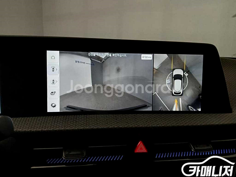 [기아]EV6 롱레인지 어스 2022 년 중고차◆전액할부◆중고리스◆친절서비스◆--7