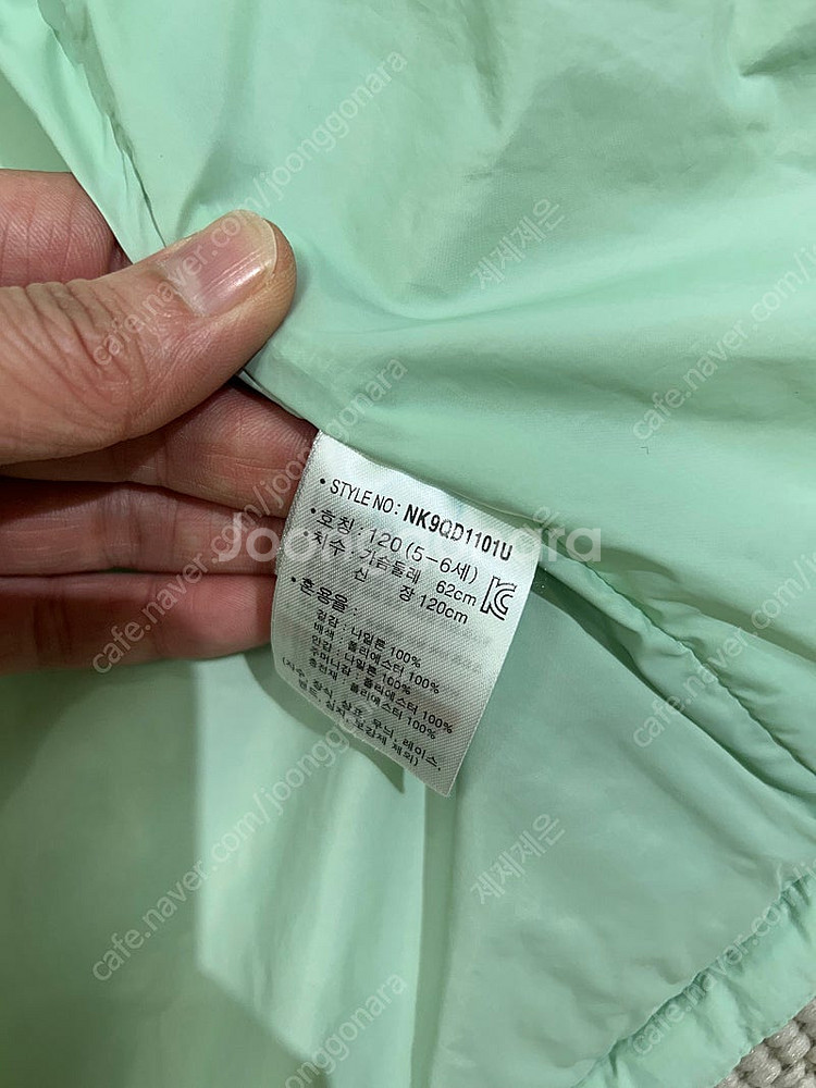 뉴발란스 경량패딩 120--8