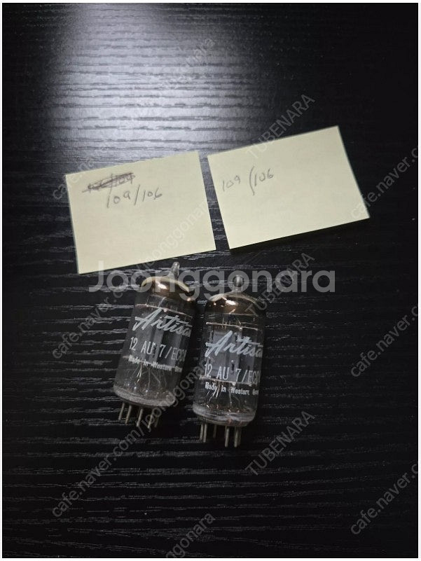 텔레풍켄 <> ECC82 12AU7 NOS ? 동일 코...--0