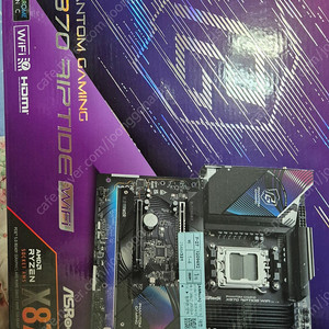 Asrock x870 riptide wifi팝니다