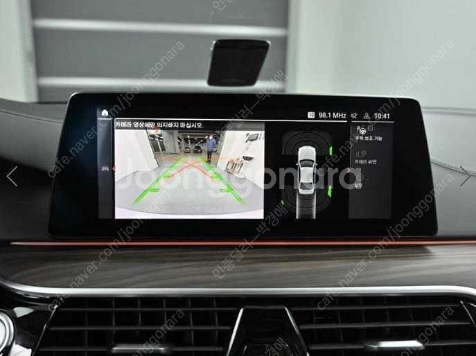 중고차 BMW 5시리즈(7세대) 520d xDrive ...--5
