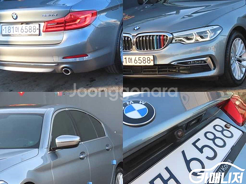 [BMW]5시리즈 (G30) 520d xDrive 럭셔...--9