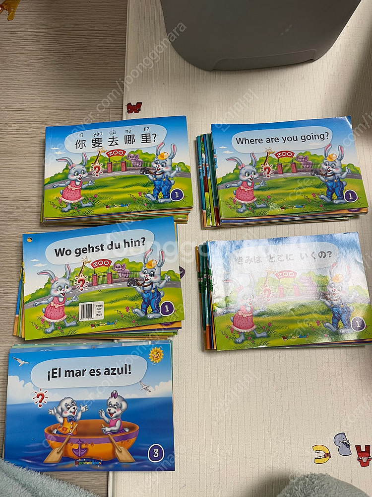 팔봉이2 영어 스페인 독일 중국 일본 토킹펜 8g--0