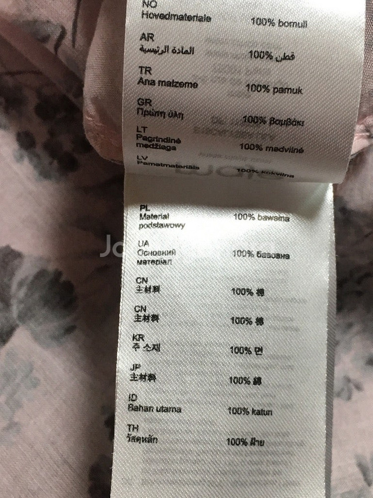 비비안웨스트우드/ 플리츠플리즈 가디건/ 쁘렝땅 가디건/...--7