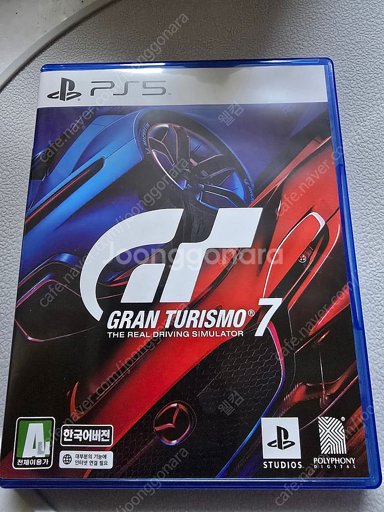 ps5 그란투리스모7--0
