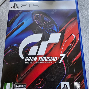 ps5 그란투리스모7
