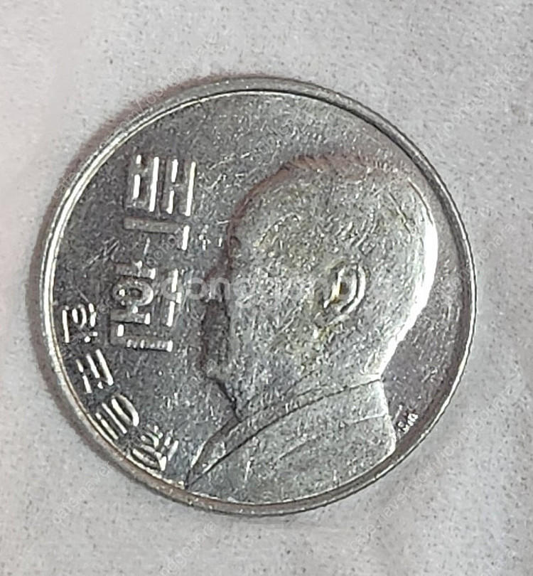 4292 백환 동전--1