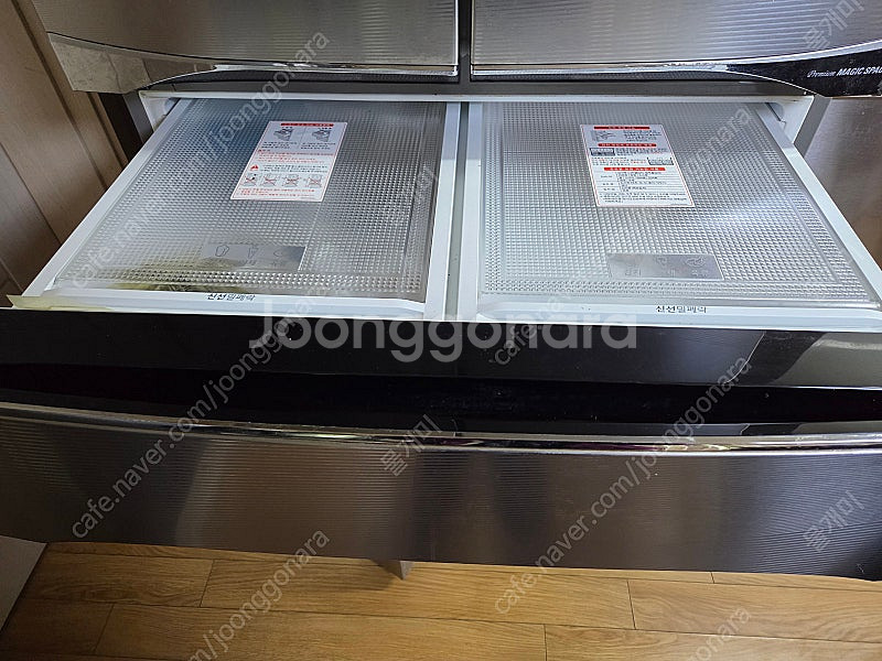 LG 양문형 냉장고 R-F844APSA (김치냉장고 겸...--4