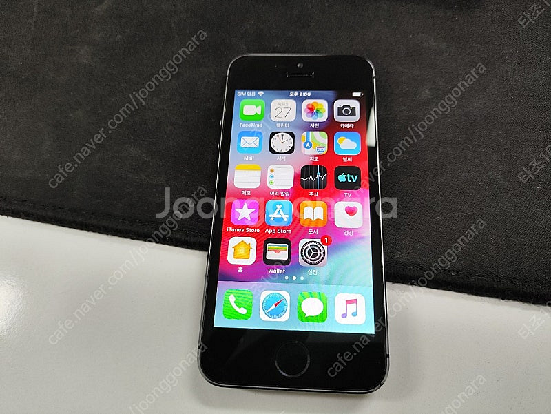 아이폰5s 스페이스그레이 64gb--0