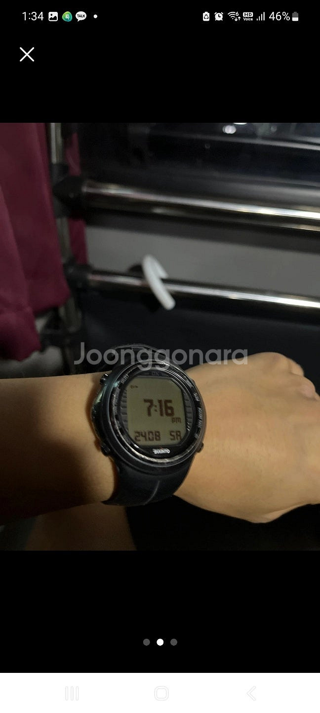 다이빙 컴퓨터 판매합니다. 순토 DX--1